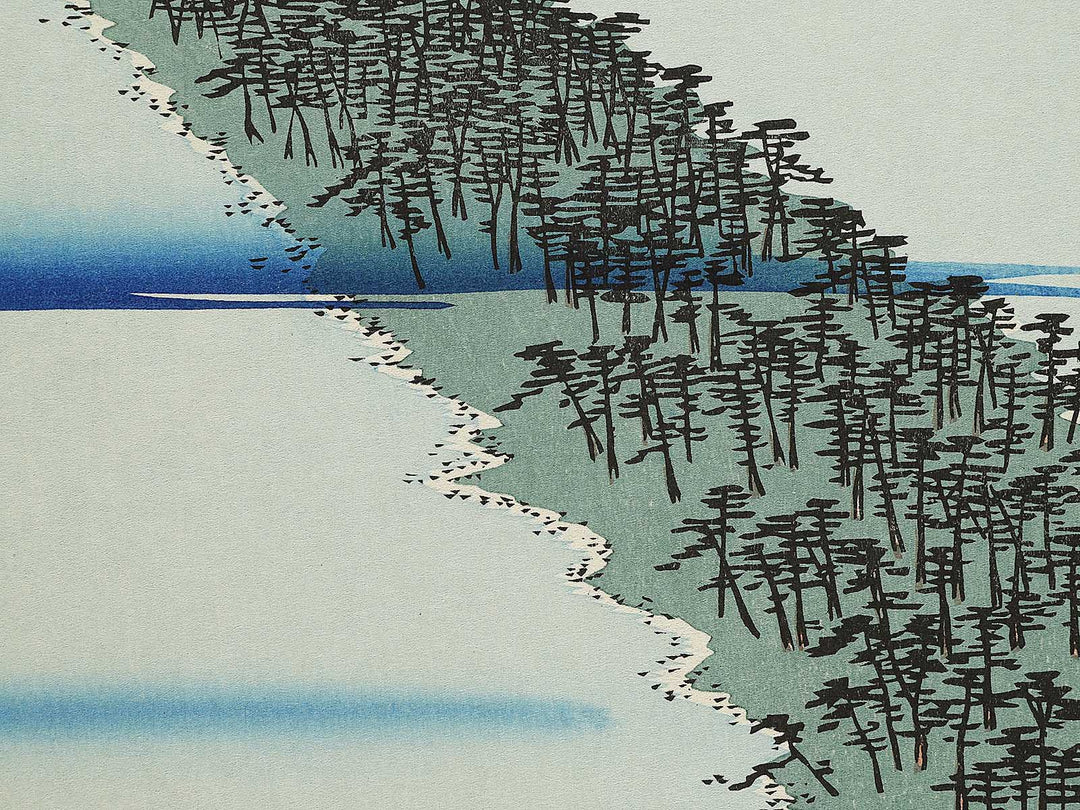 Ama no hashidate from the series Famous Views of the Sixty-odd Provinces by Utagawa Hiroshige, (Large print size) / BJ334-201