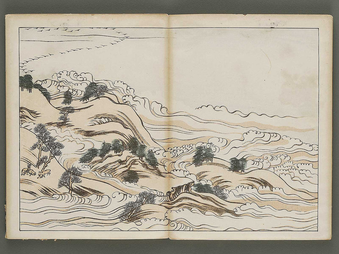 Nihon meiga kagami (Fujiwara jidai bu, Toba sojo Shigisan engi)(ge no maki) by Tanaka Yumi / BJ333-179