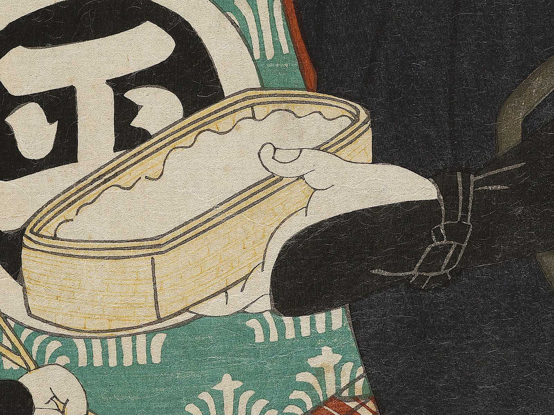 Teraoka Heiemon from the series Katoba no hana hiraku suehiro by Toyohara Kunichika / BJ326-550