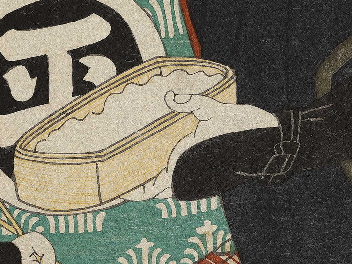 Teraoka Heiemon from the series Katoba no hana hiraku suehiro by Toyohara Kunichika / BJ326-550