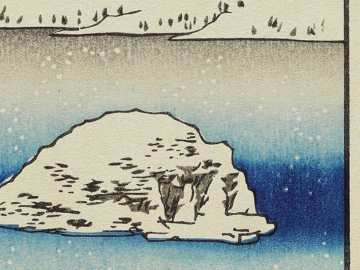 Shisa from the series Famous Views of the Sixty-odd Provinces by Utagawa Hiroshige, (Large print size) / BJ334-152