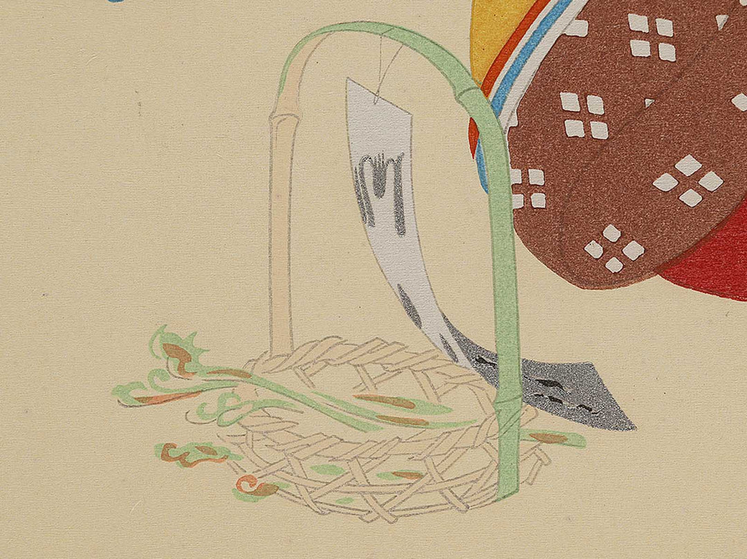 Early Bracken from the series The Tale of Genji by Ebina Masao, (Medium print size) / BJ329-322