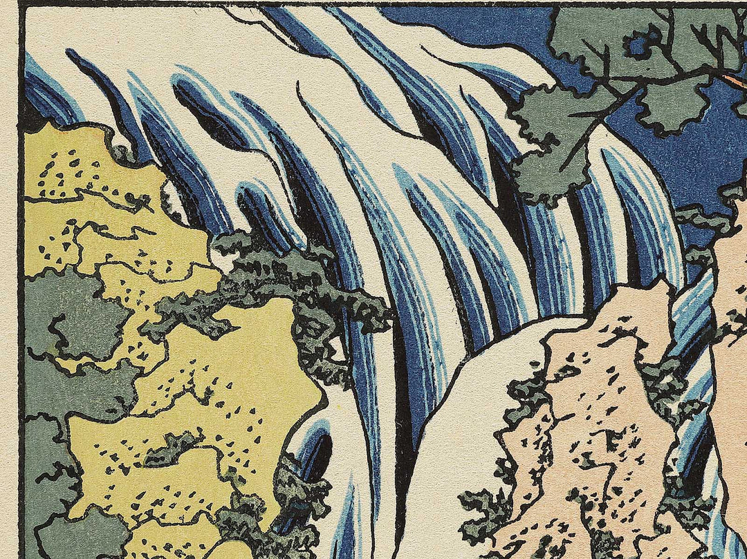 Kirifuri Waterfall on Mount Kurokami in Shimotsuke Province from the series Tour of Waterfalls in Various Provinces by Katsushika Hokusai, (Medium print size) / BJ319-522