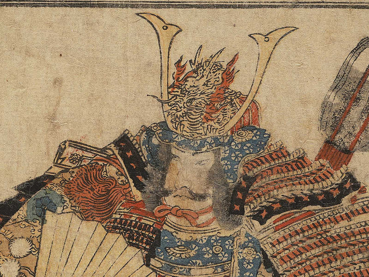 Kamakura buei yushi kagami by Utagawa Kunisada (Kochoro Toyokuni) / BJ303-198
