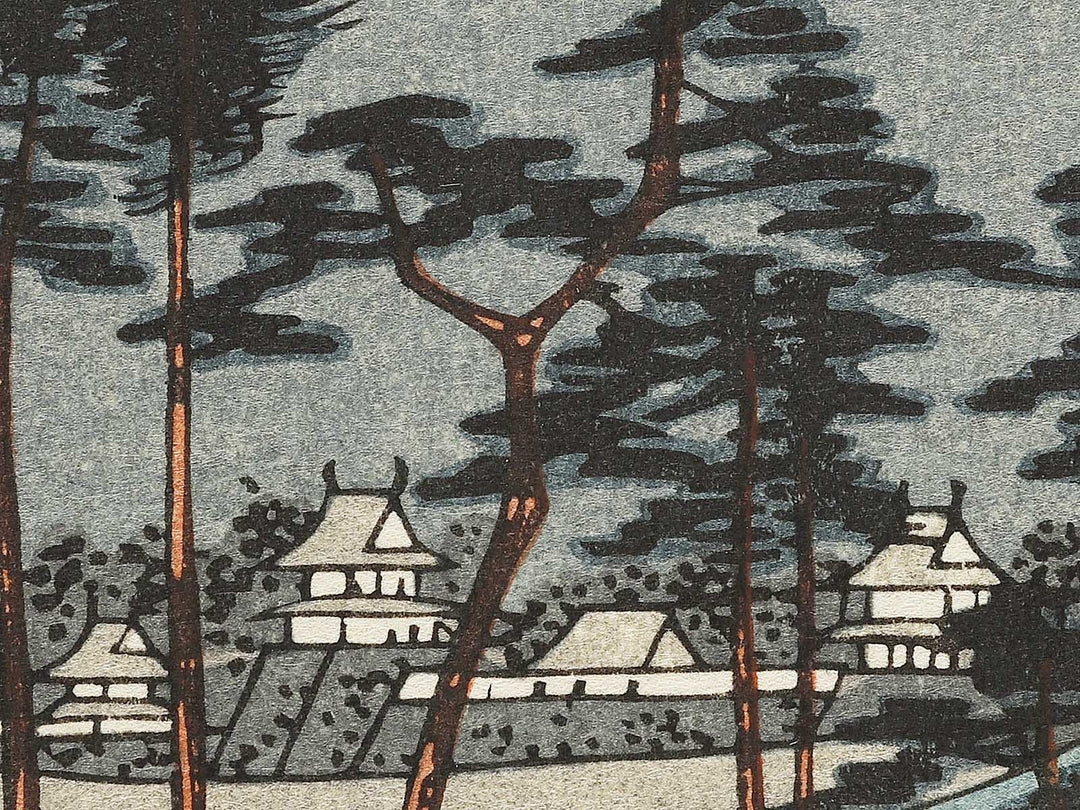 Iga Ueno from the series Famous Views of the Sixty-odd Provinces by Utagawa Hiroshige, (Large print size) / BJ334-390