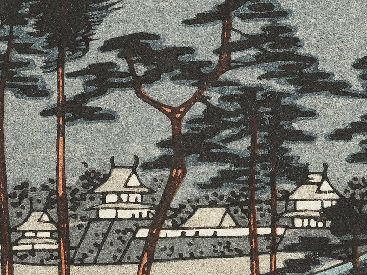 Iga Ueno from the series Famous Views of the Sixty-odd Provinces by Utagawa Hiroshige, (Large print size) / BJ334-390