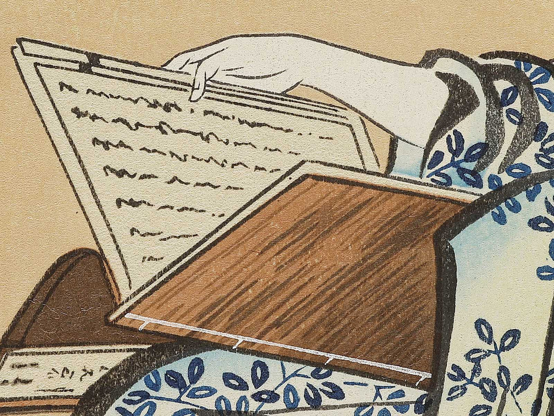A book reading ripe beauty by Katsushika Hokusai, (Medium print size) / BJ319-613