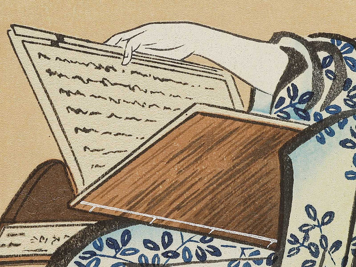 A book reading ripe beauty by Katsushika Hokusai, (Medium print size) / BJ319-613