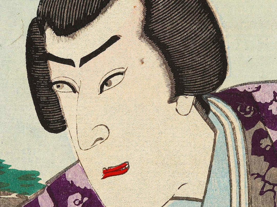 Kabuki actor / BJ323-974