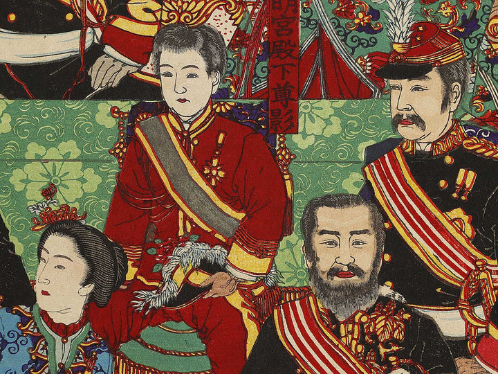 Kokoku kokan kagami by Utagawa Kuniyasu / BJ322-770