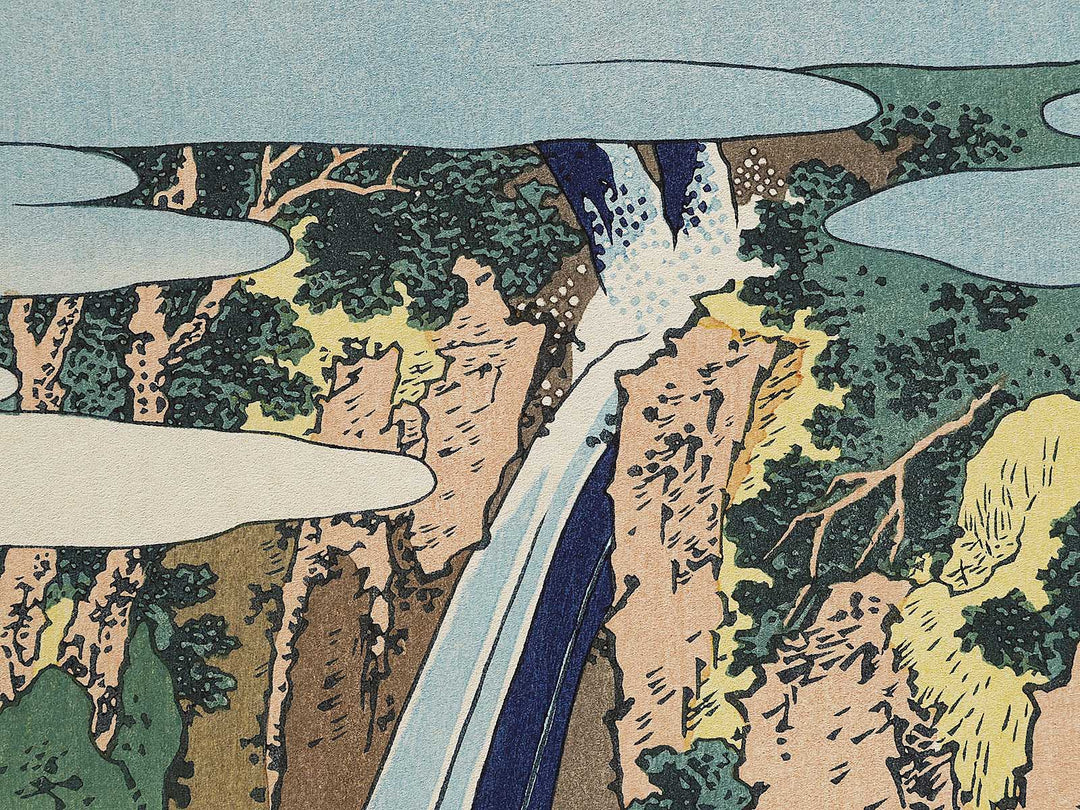 Soshu oyama roben no taki from the series Shokoku taki meguri by Katsushika Hokusai, (Large print size) / BJ337-505