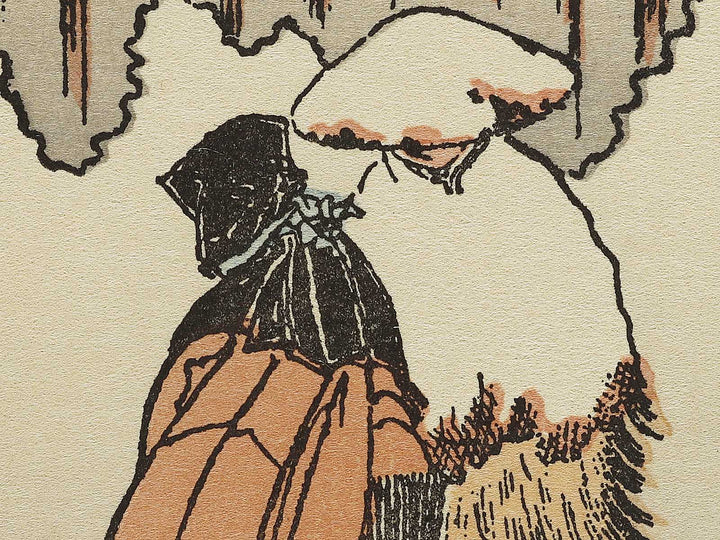 A morning scenery in the downtown after a heavy snowfall from the series One Hundred Views of Mount Fuji by Katsushika Hokusai, (Medium print size) / BJ319-550