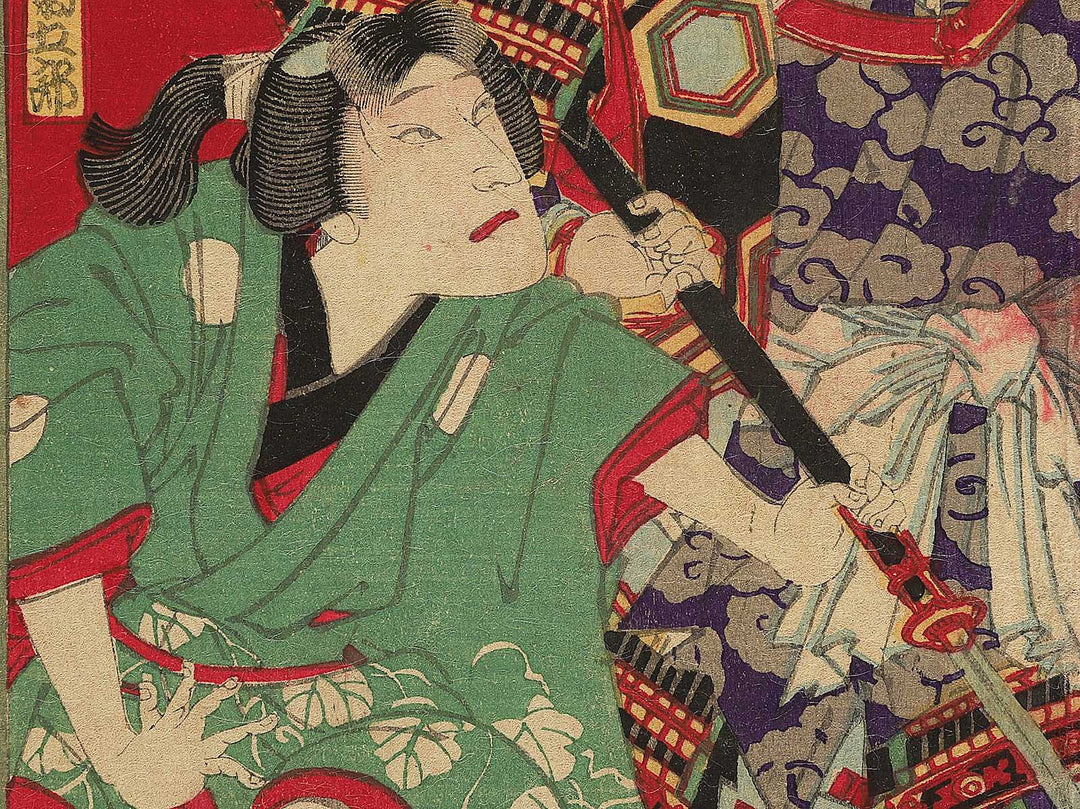 Yakusha-e / BJ348-908