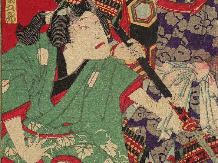 Yakusha-e / BJ348-908