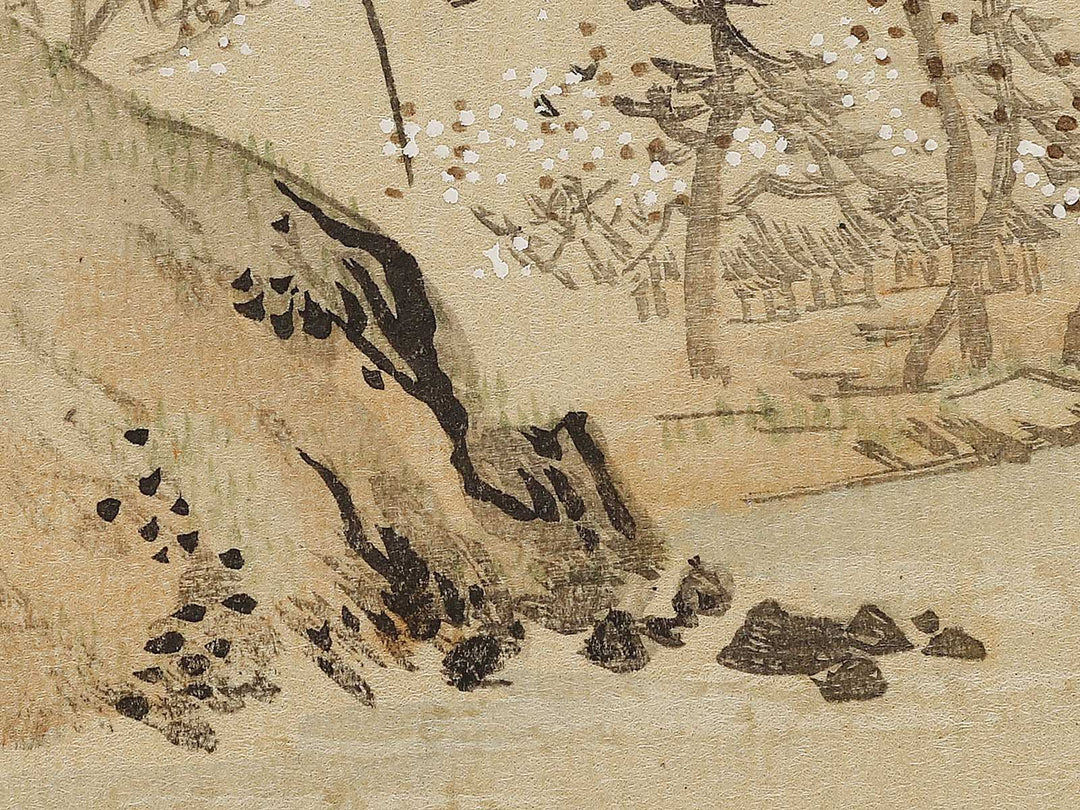 Dai san from the series Nihon shinkei gafu by Yamada Shokei / BJ328-237