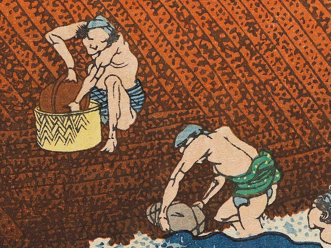 Basket-fishing in the Kinu River from the series Oceans of Wisdom by Katsushika Hokusai, (Small print size) / BJ336-679