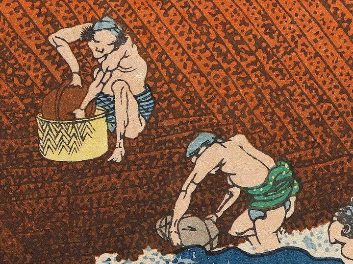 Basket-fishing in the Kinu River from the series Oceans of Wisdom by Katsushika Hokusai, (Small print size) / BJ336-679