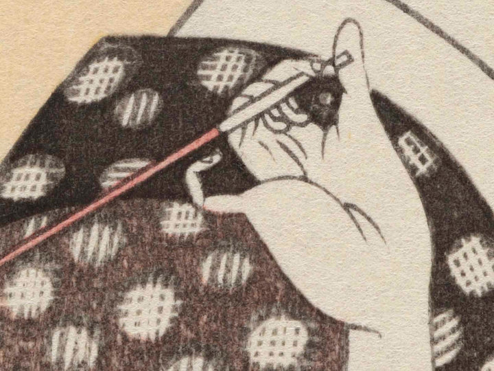 Hour of the Sheep (around 2pm) from the series Daughter Sundial by Kitagawa Utamaro, (Medium print size) / BJ225-785