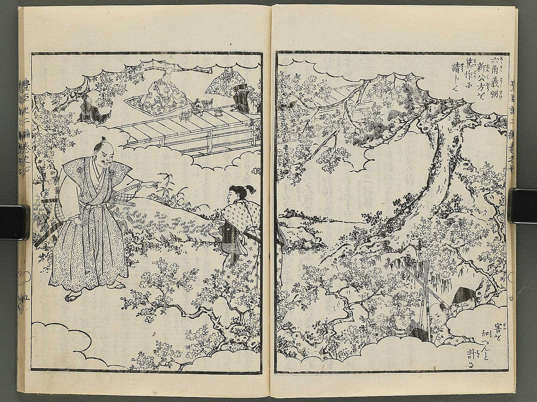 Ehon toyotomi kunkoki Part 2, Book 7 by Utagawa Kuniyoshi / BJ343-742