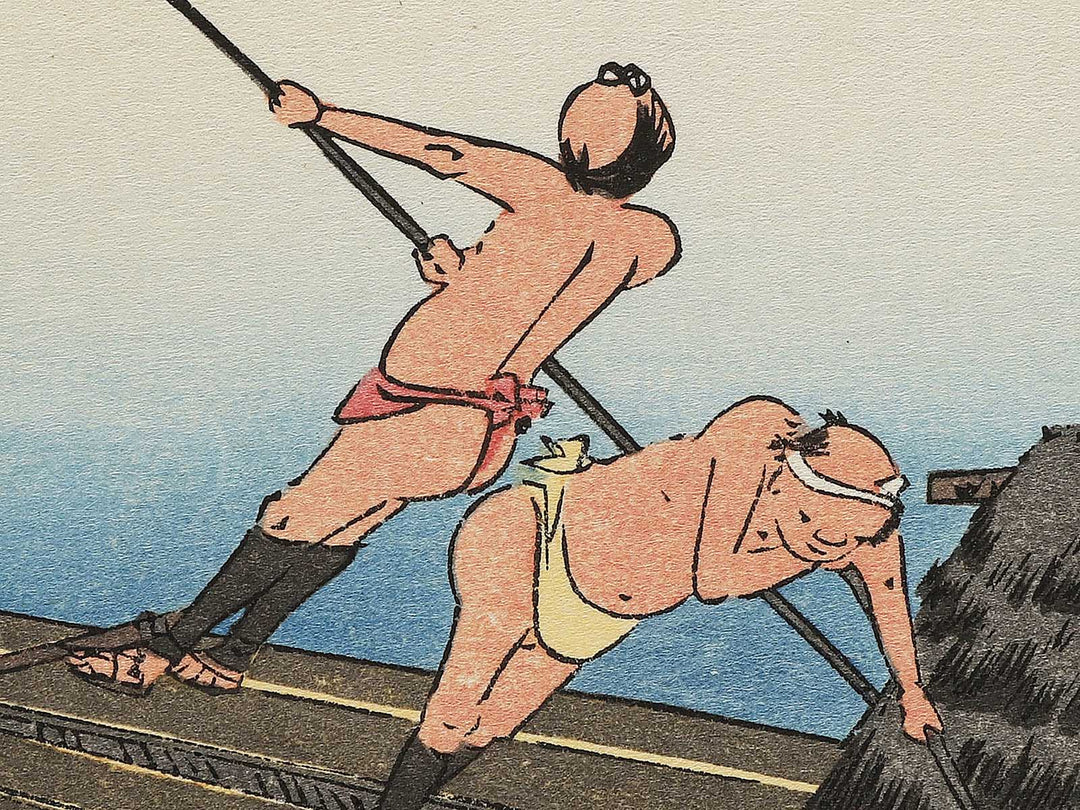 Yodogawa from the series Kyoto meisho no uchi by Utagawa Hiroshige, (Medium print size) / BJ341-782