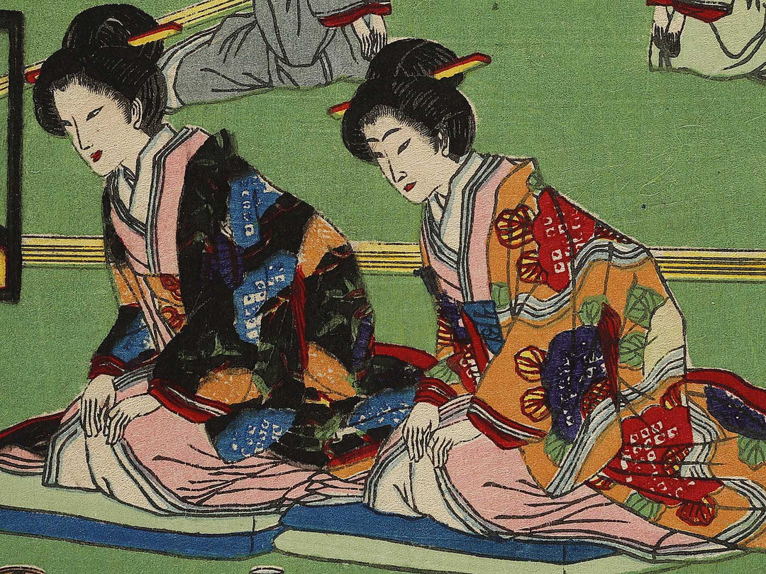 Roku from the series Shogaku jorei shiki zukai by Adachi Ginko / BJ337-708