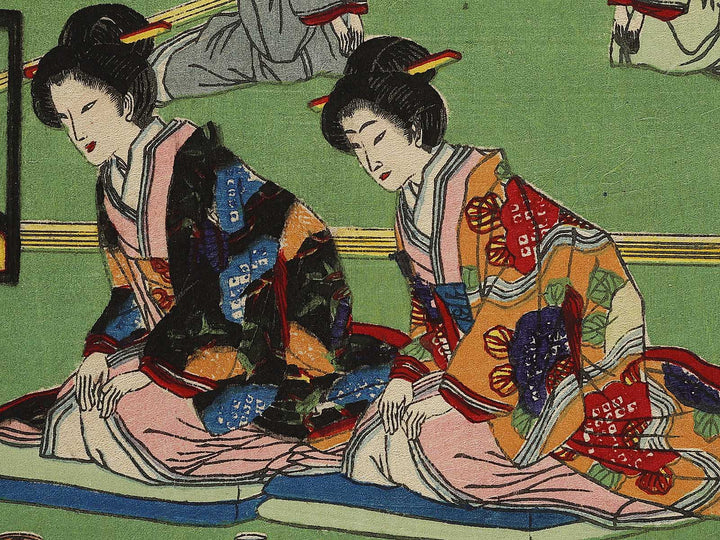 Roku from the series Shogaku jorei shiki zukai by Adachi Ginko / BJ337-708