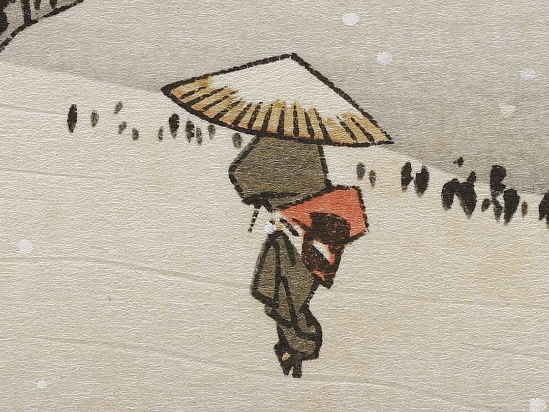 Evening Snow on Mount Asuka from the series Eight Views of the Suburbs of Edo by Utagawa Hiroshige, (Medium print size) / BJ331-296