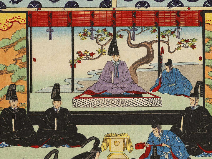 Kyu Tokugawa hachidaishogun senge no zu from the series Kanko azuma hishiki by Toshu Shogetsu / BJ332-815