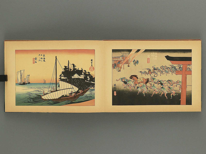 Tokaido Gojusantsugi / BJ346-164
