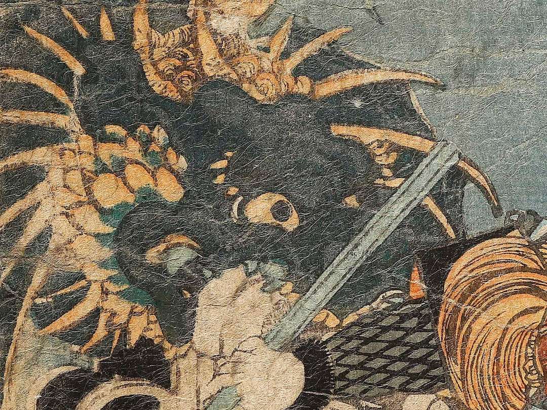 Hakkenden Shino Genpachi from the series Supplement to Seven Variations of the Iroha Syllabary by Utagawa Kunisada(Toyokuni III) / BJ339-668