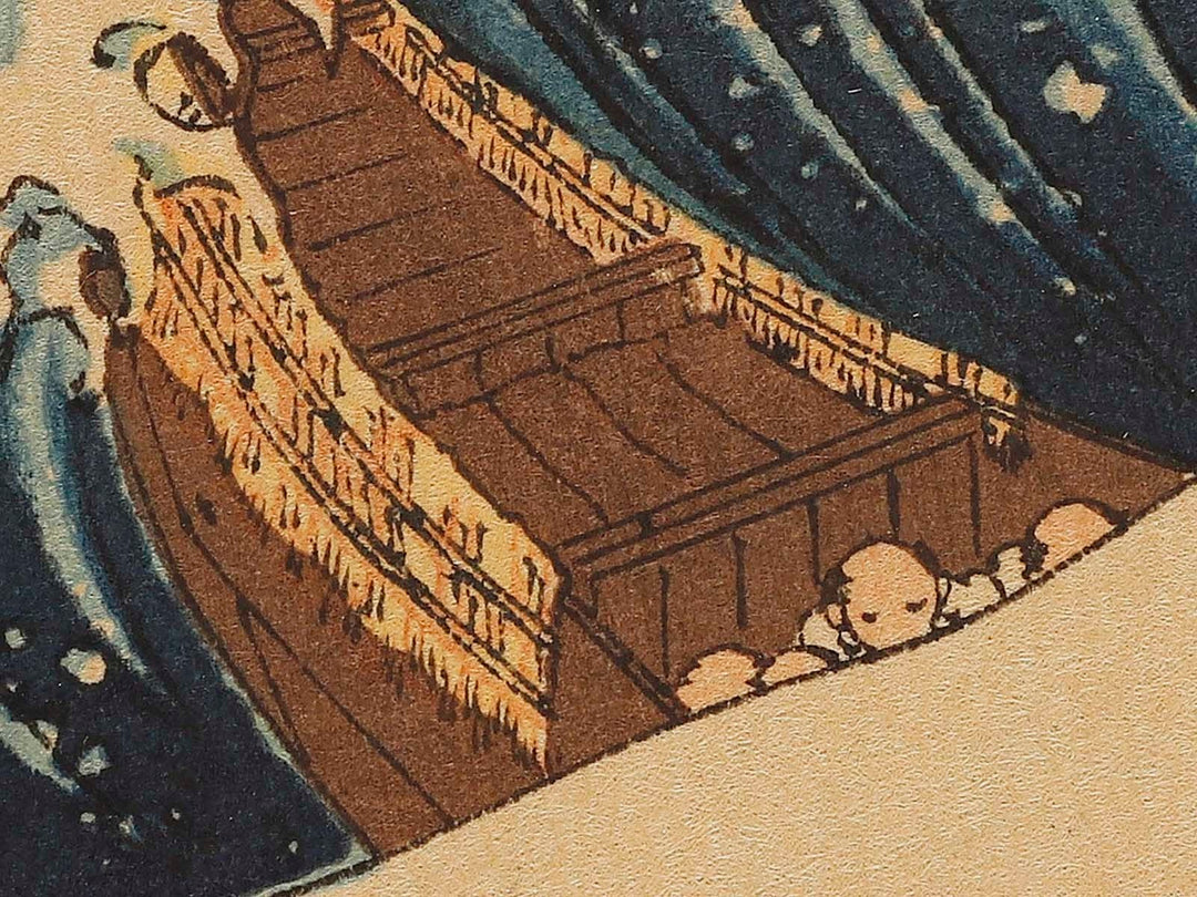 Under the Wave off Kanagawa , also known as The Great Wave off Kanagawa from the series Thirty-six Views of Mount Fuji by Katsushika Hokusai / BJ341-656