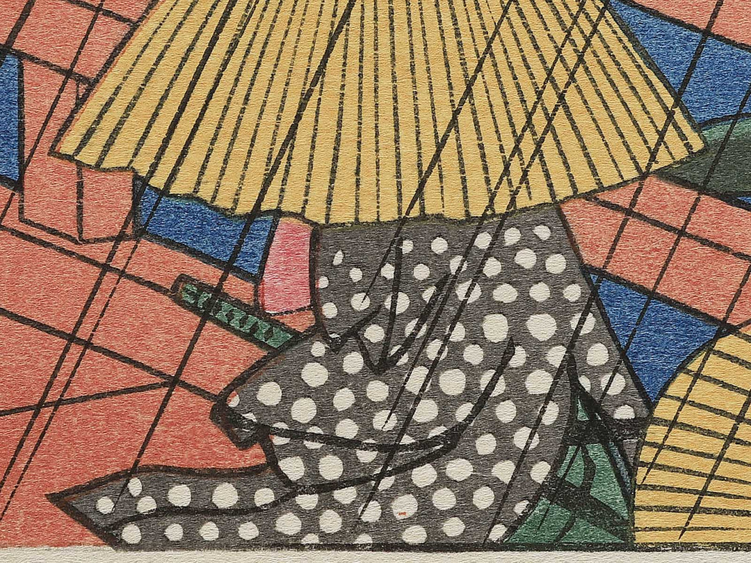 Akabane suitengu from the series Famous Views of Edo by Utagawa Hiroshige, (Large print size) / BJ342-622