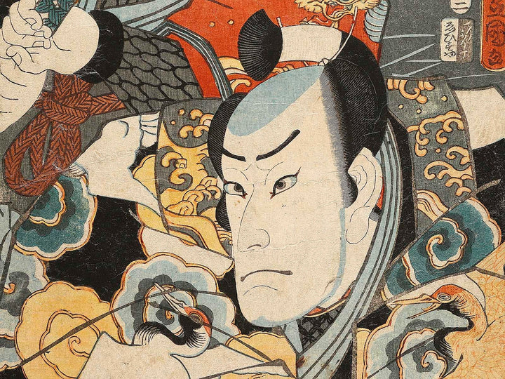 Kabuki actor by Utagawa Kunisada (Toyokuni III)   / BJ323-120