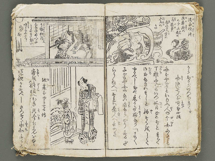 Shunga by Utagawa-school / BJ315-161