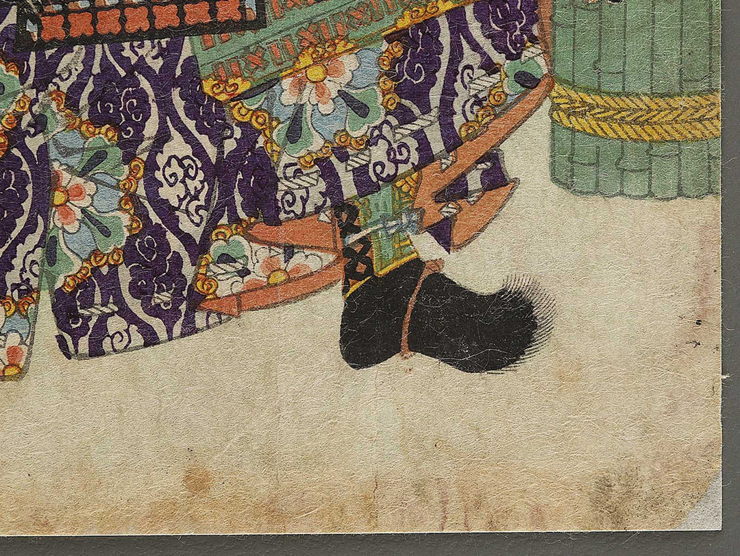 Shijushi Osaki komon Masamune from the series Taiheiki shui by Ochiai Yoshiiku / BJ324-296