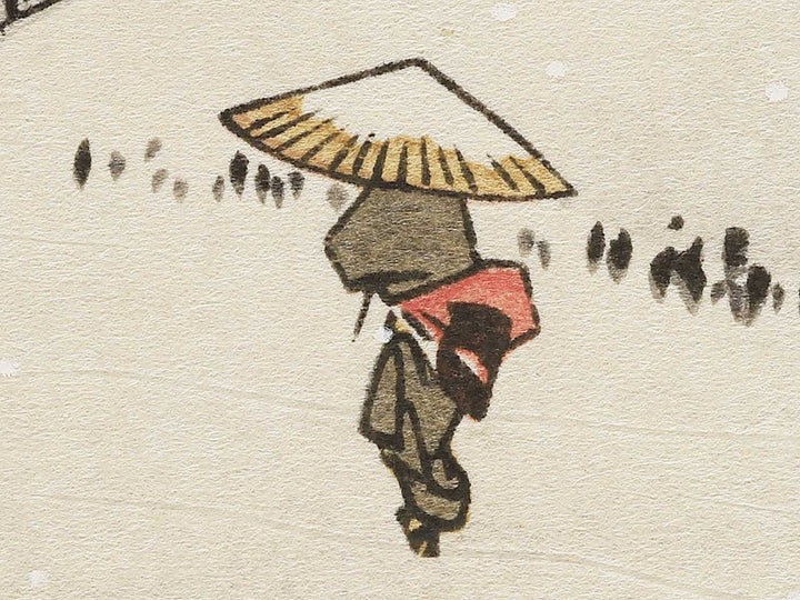 Evening Snow on Mount Asuka from the series Eight Views of the Suburbs of Edo by Utagawa Hiroshige, (Medium print size) / BJ352-331