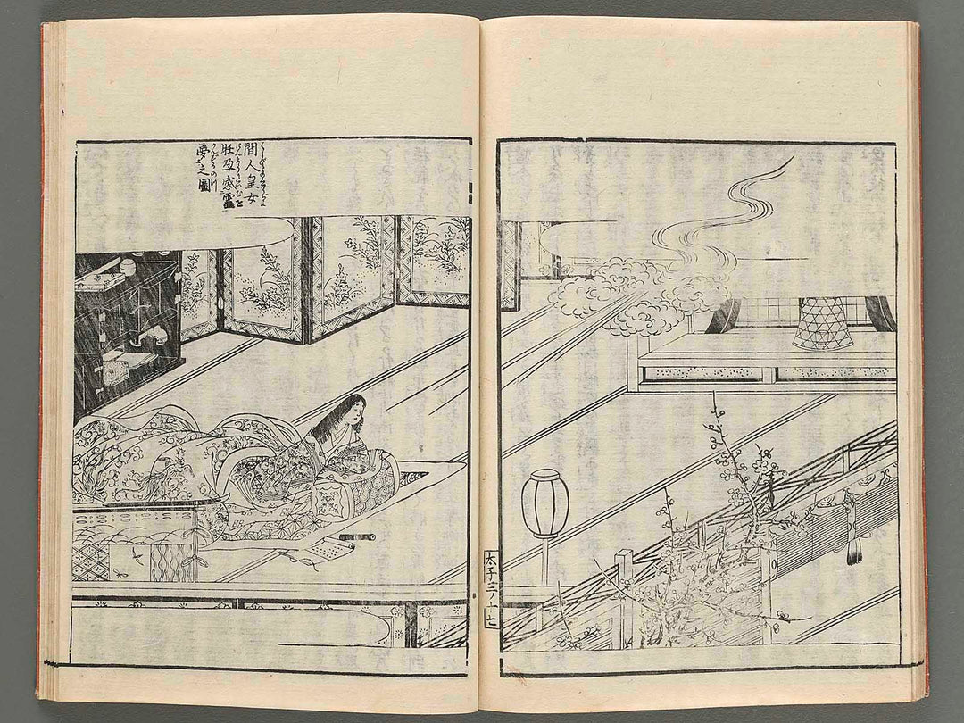 Shotokutaishi den zue Volume 3 by Hokkyo Chuwa / BJ260-267