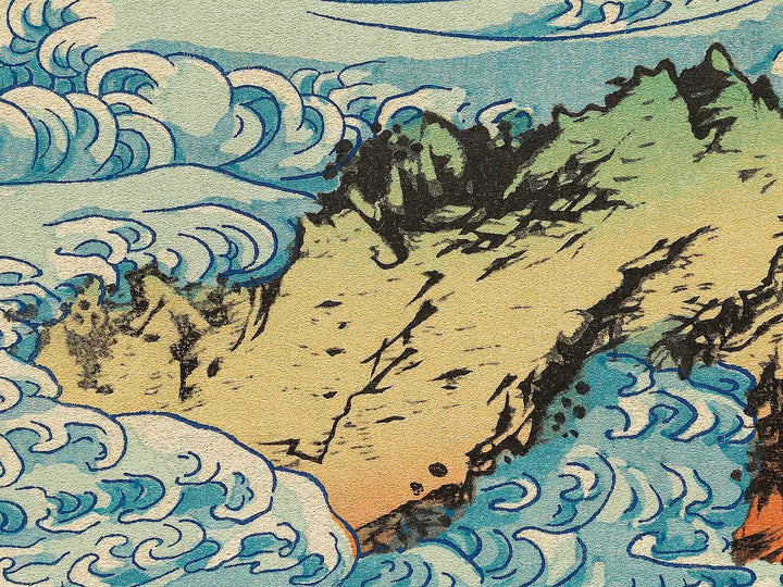 Whirlpools at Awa no Naruto from the series Hokusai manga by Katsushika Hokusai, (Medium print size) / BJ324-968