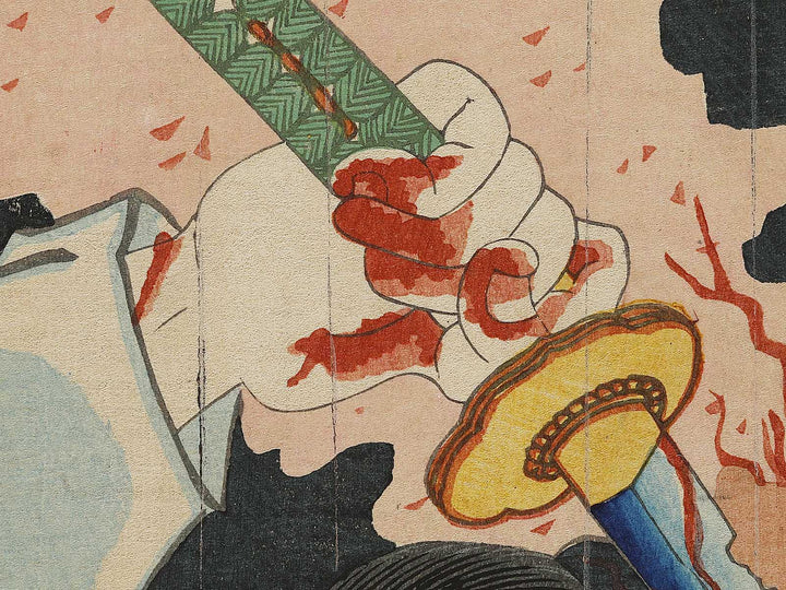Soga goro Tokimune from the series Choko dori zyuban giri by Toyohara Kunichika / BJ341-383