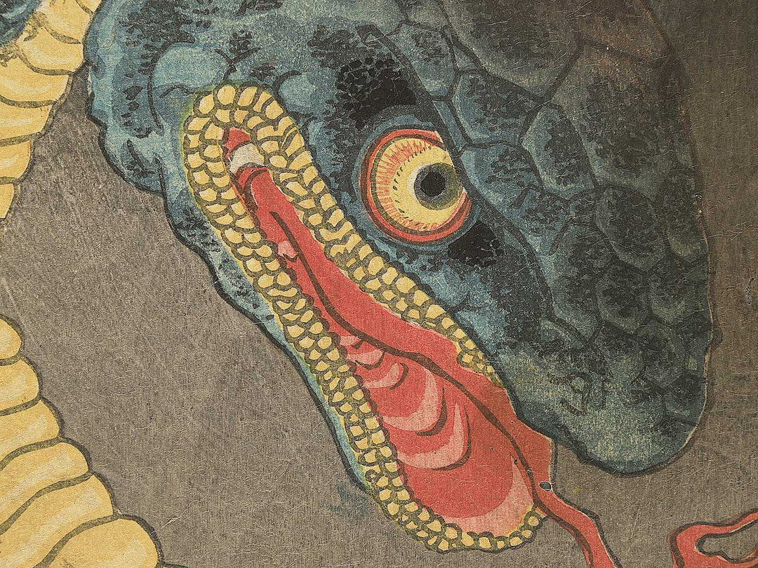 Daija and Hakamadare Yasusuke / BJ352-604