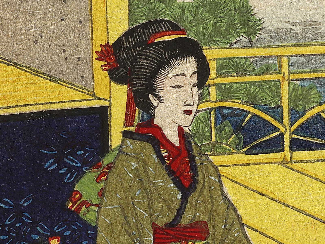 Jushi from the series Shogaku jorei shiki zukai by Adachi Ginko / BJ337-715