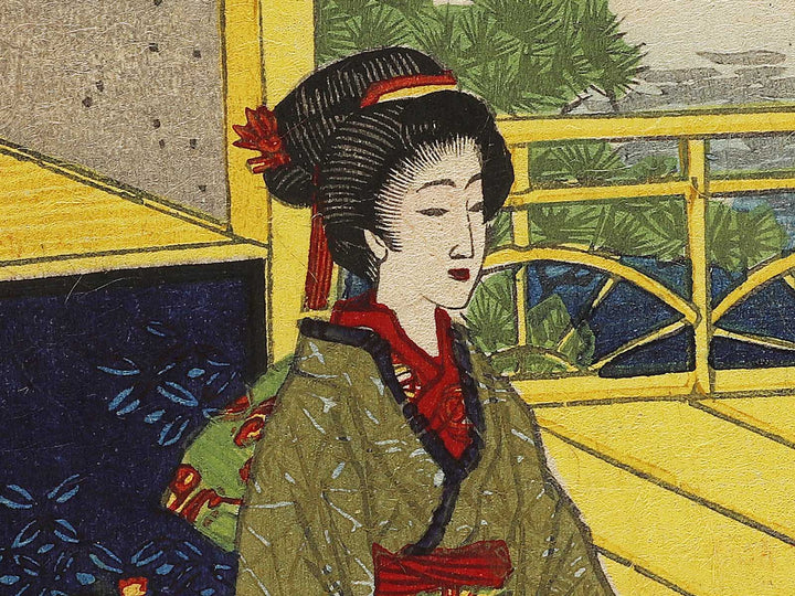 Jushi from the series Shogaku jorei shiki zukai by Adachi Ginko / BJ337-715