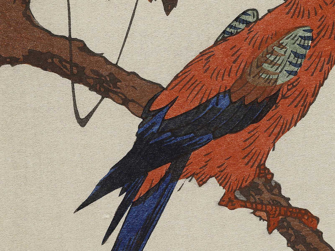 Matsu ni inko by Utagawa Hiroshige, (Large print size) / BJ324-716