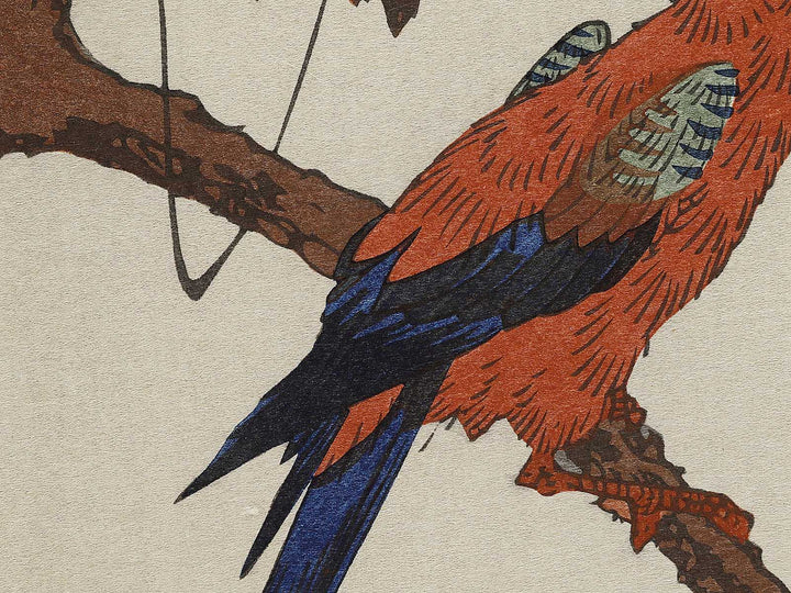 Matsu ni inko by Utagawa Hiroshige, (Large print size) / BJ324-716