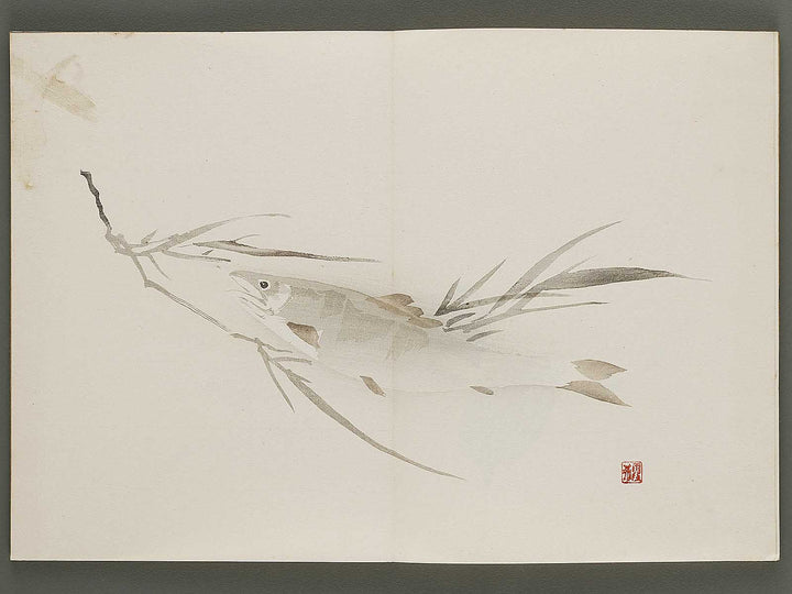 Kajo shugacho Volume 2 by Matsuda Kajo / BJ333-494