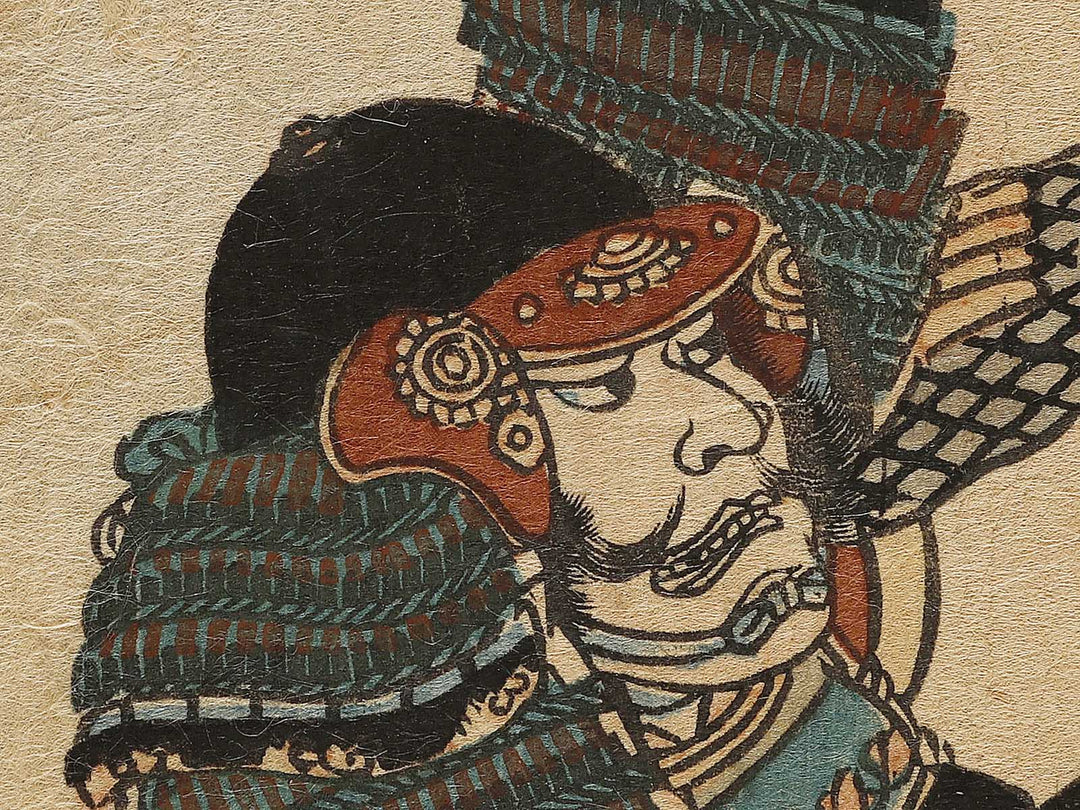 Nenoi Oyata Yukichika from the series Genpei eiyu kurabe by Utagawa Yoshikazu / BJ337-799