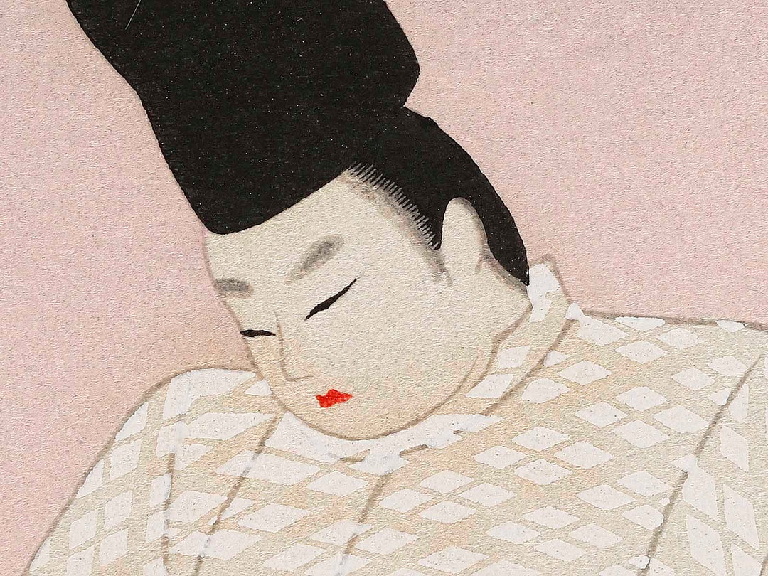 A Mistletoe from the series The Tale of Genji by Ebina Masao, (Medium print size) / BJ329-329