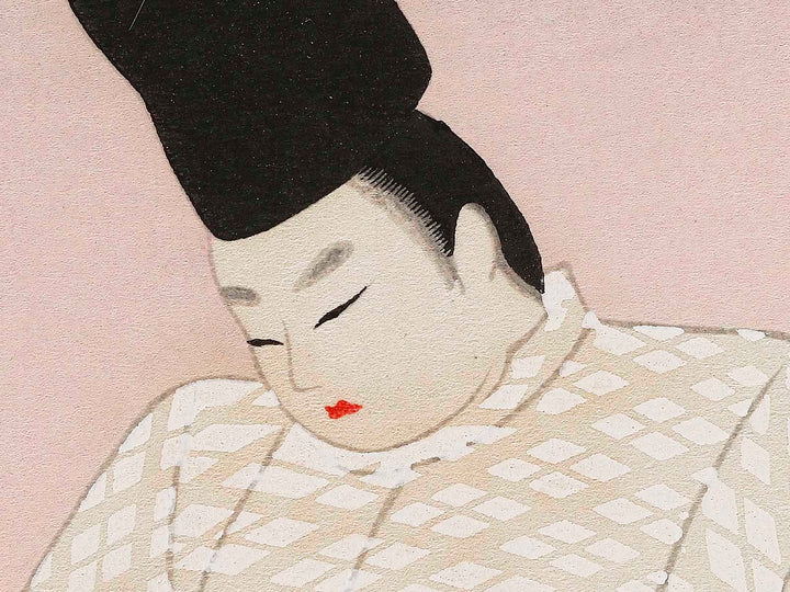 A Mistletoe from the series The Tale of Genji by Ebina Masao, (Medium print size) / BJ329-329