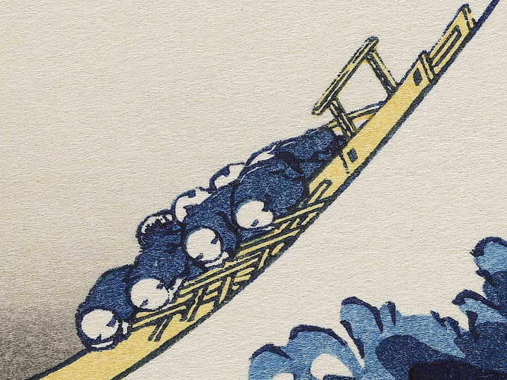 Under the Wave off Kanagawa , also known as The Great Wave off Kanagawa from the series Thirty-six Views of Mount Fuji by Katsushika Hokusai, (Large print size) / BJ350-763