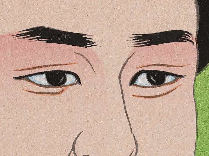 Waka hanada, Taka no hanada / BJ325-885